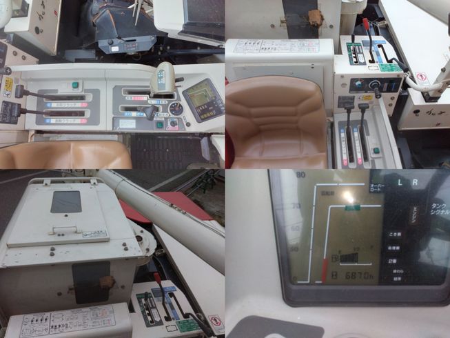 コンバイン GC336　上越〇 写真６