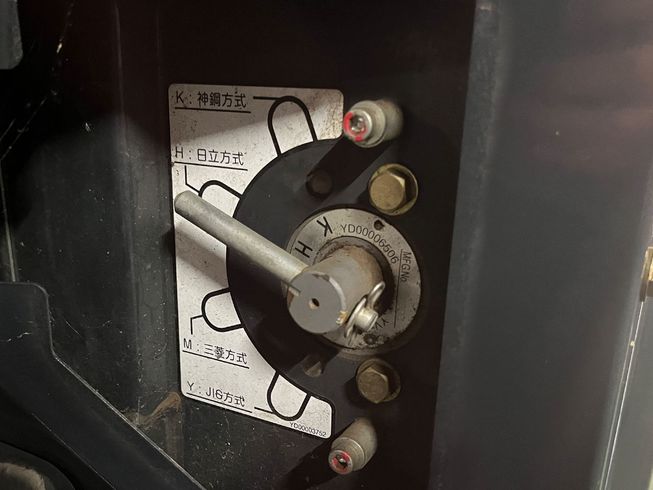 バックホー ZX30U-5B 写真８