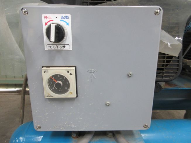 常温煙霧機  M-337-3 写真６