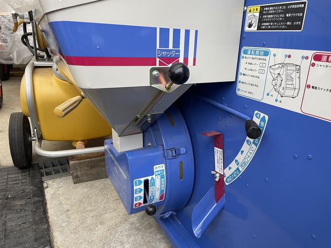 籾摺機 FSE28-5 写真６