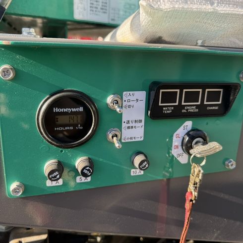 ウッドチッパー KCM181D ブロワモデル 写真９