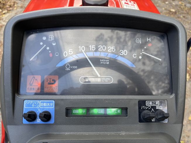 トラクター AF120 写真12