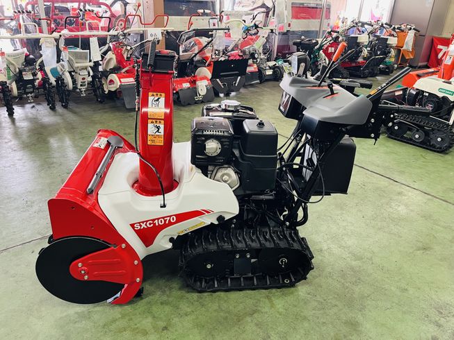 除雪機 SXC1070H 写真９