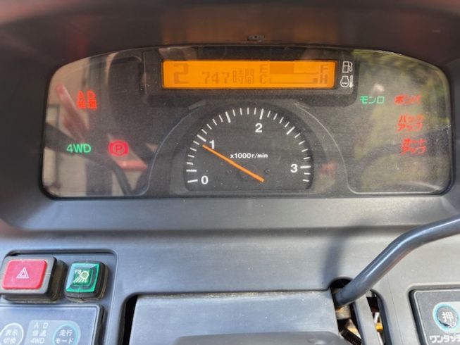 トラクター KL2450 写真12