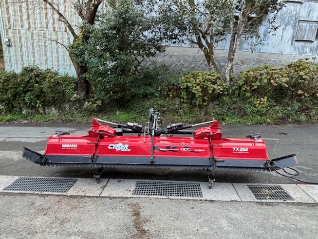 コバシ ハロー（折畳み） 写真