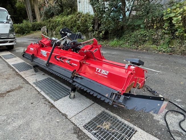 ハロー（折畳み） TX352 写真２