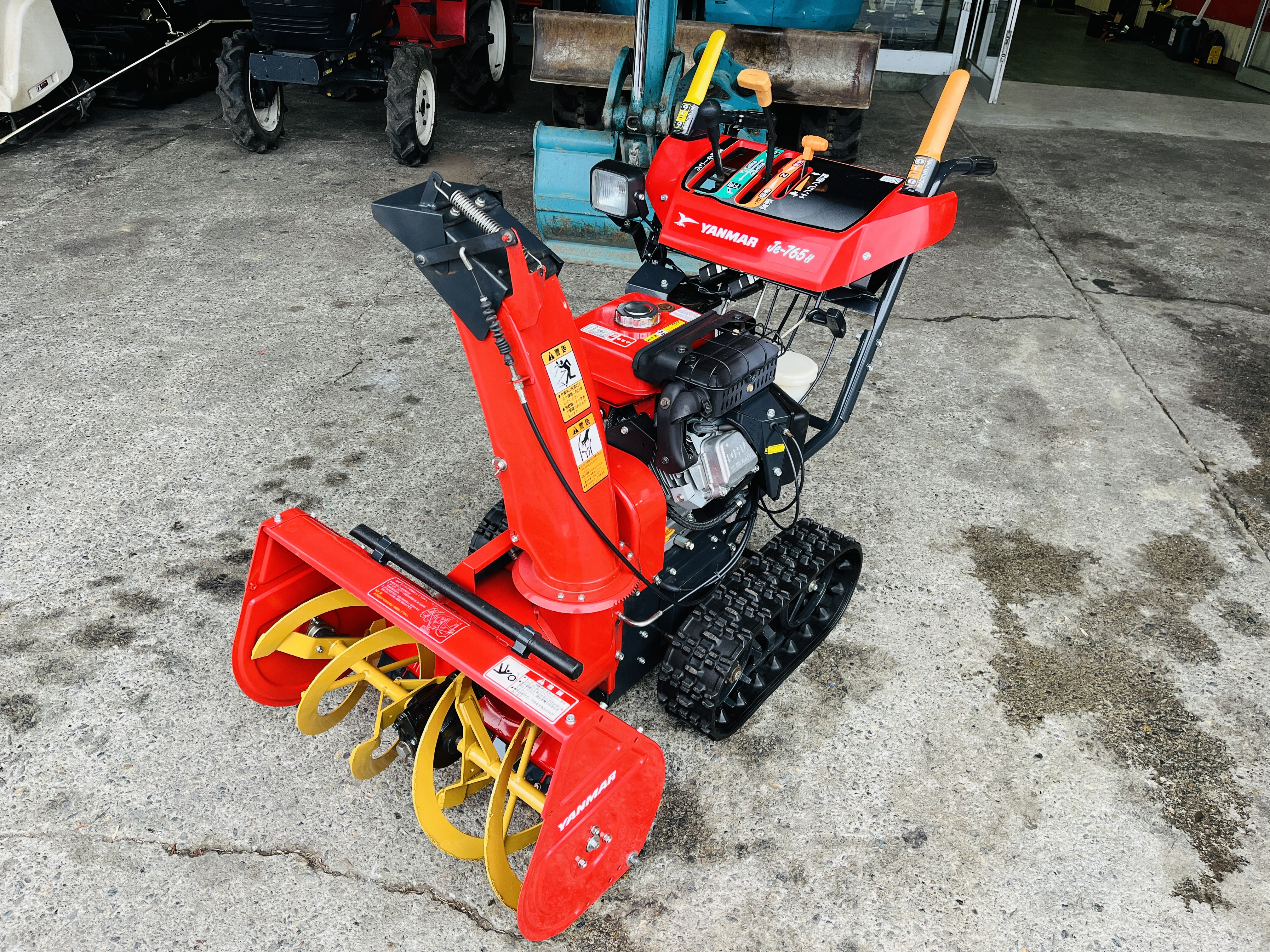ヤンマー 除雪機 写真