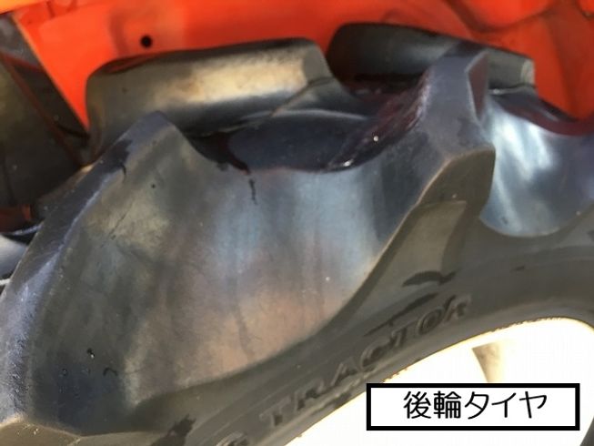 トラクター F210 写真９