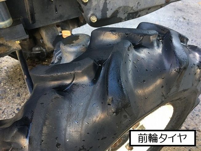 トラクター F210 写真８