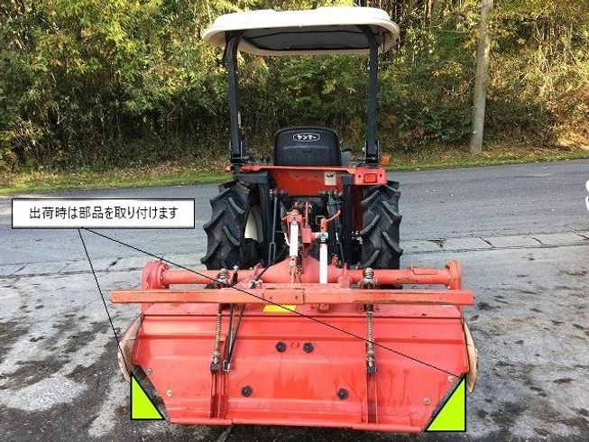 トラクター F210 写真４