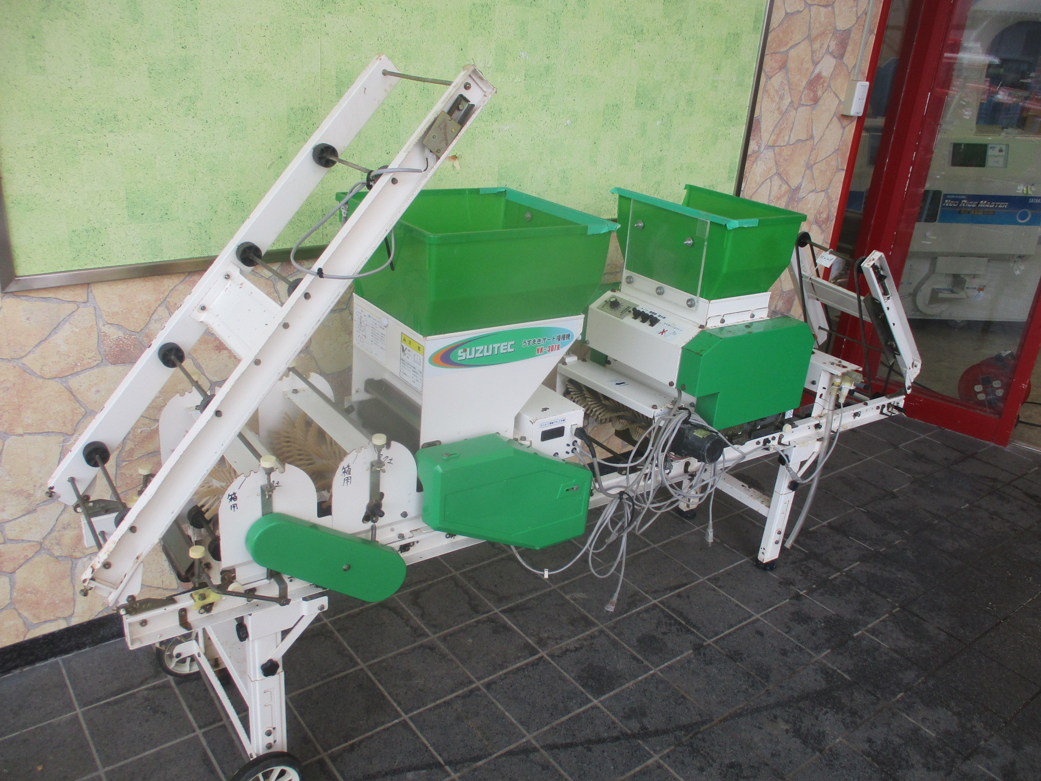 スズテック 播種機 写真