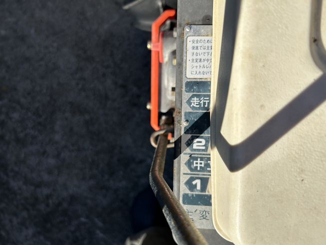 バインダー RB30 写真８