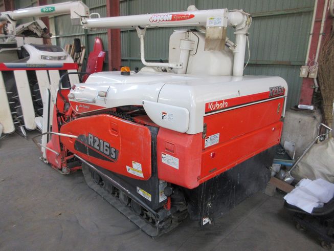 コンバイン R216S-DLW 写真５