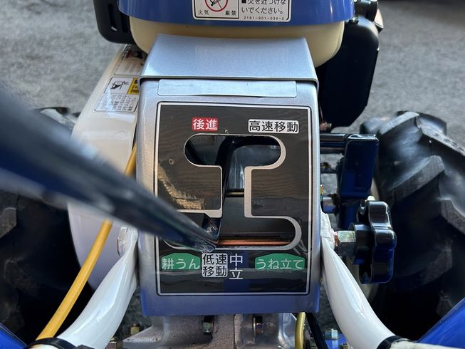耕運機 KMR30-SDU 写真６