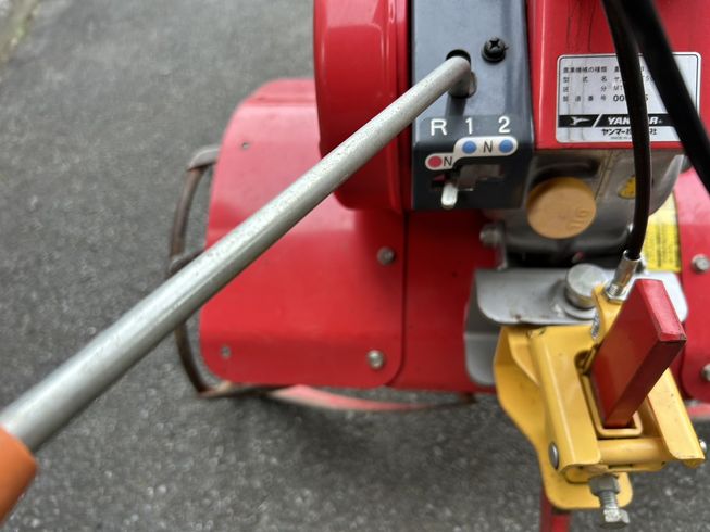 耕運機 MT502 写真６