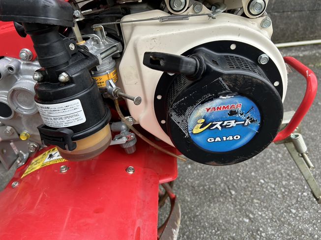 耕運機 MT502 写真７