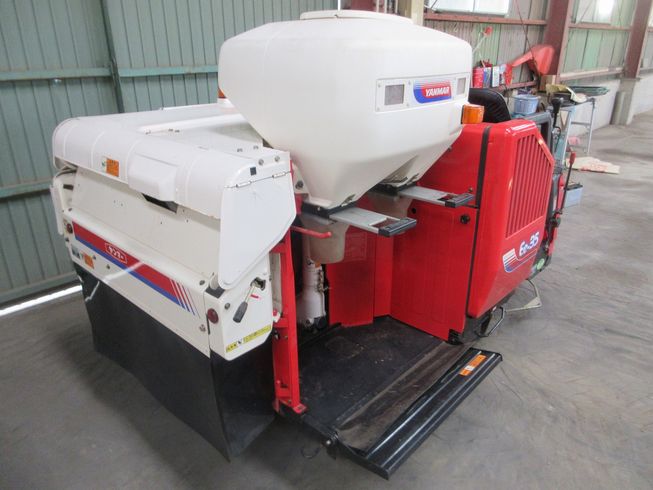 コンバイン Ee-35 写真６