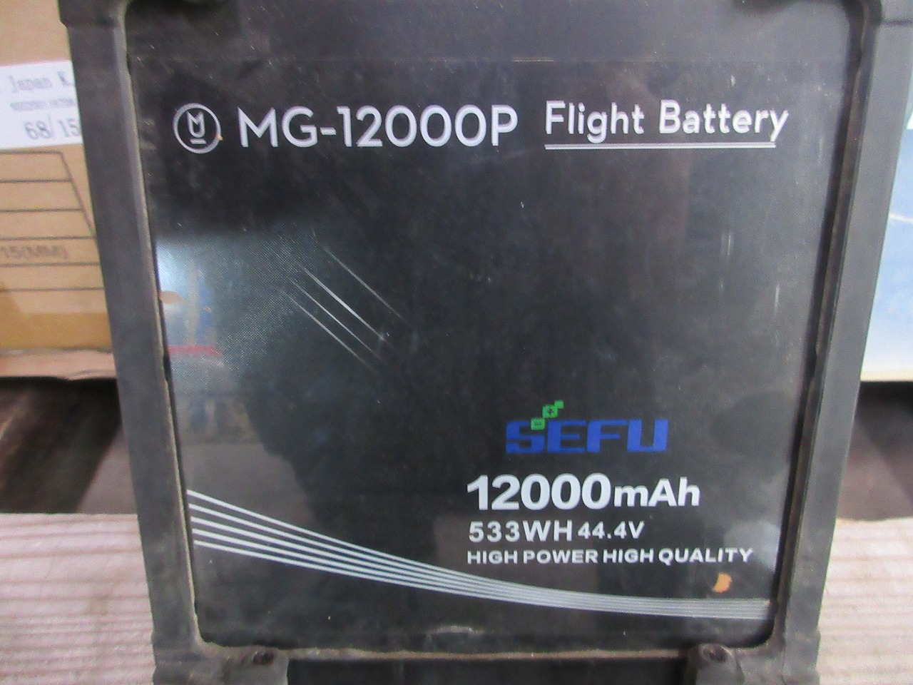 DJI ドローン 写真