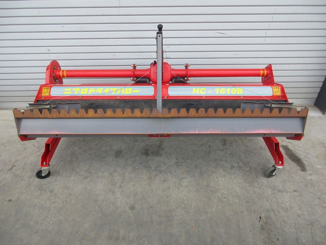 ニプロ ハロー 写真