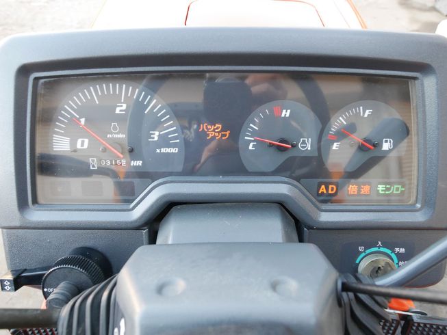 トラクター KT230 写真５