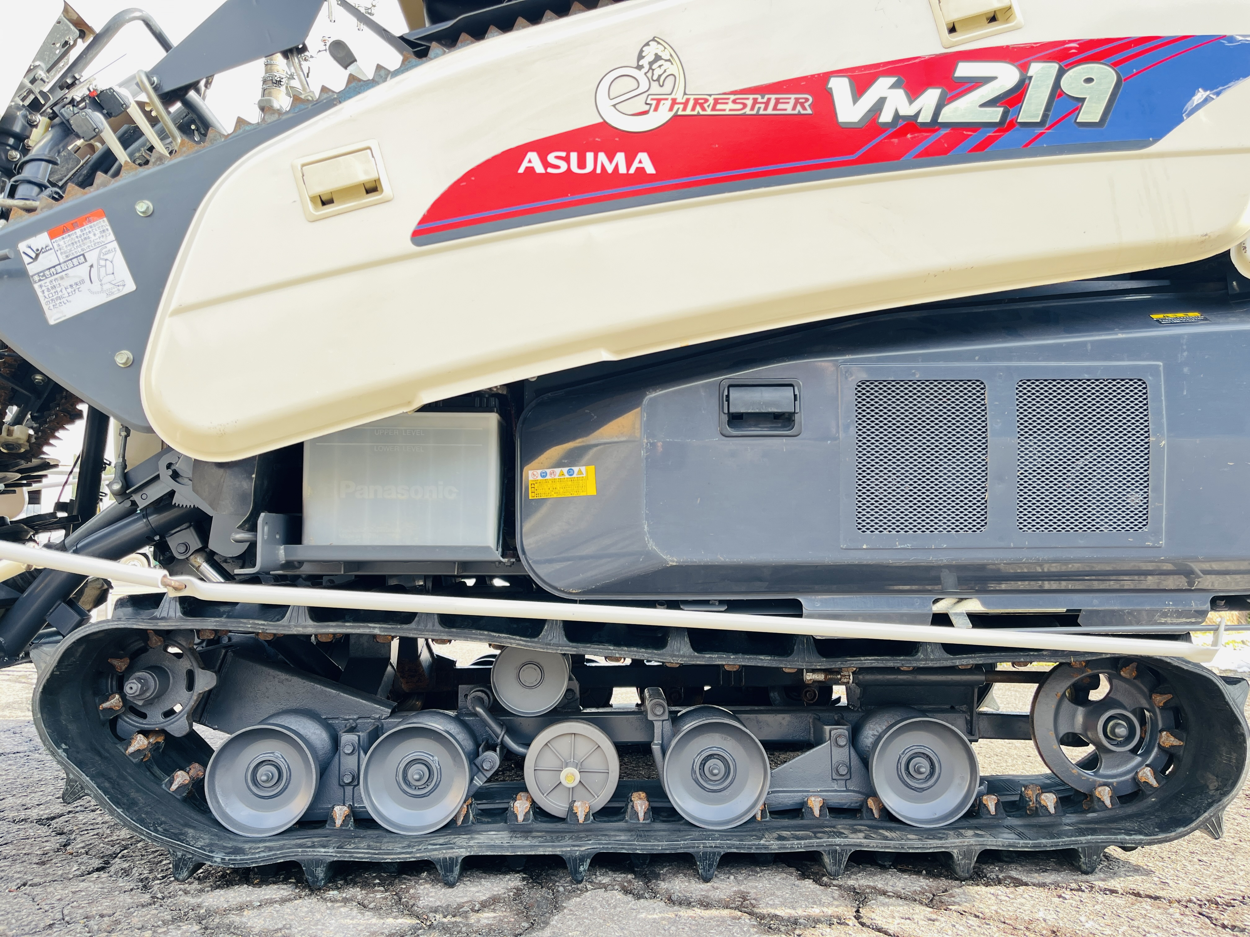 コンバイン VM219G 写真６