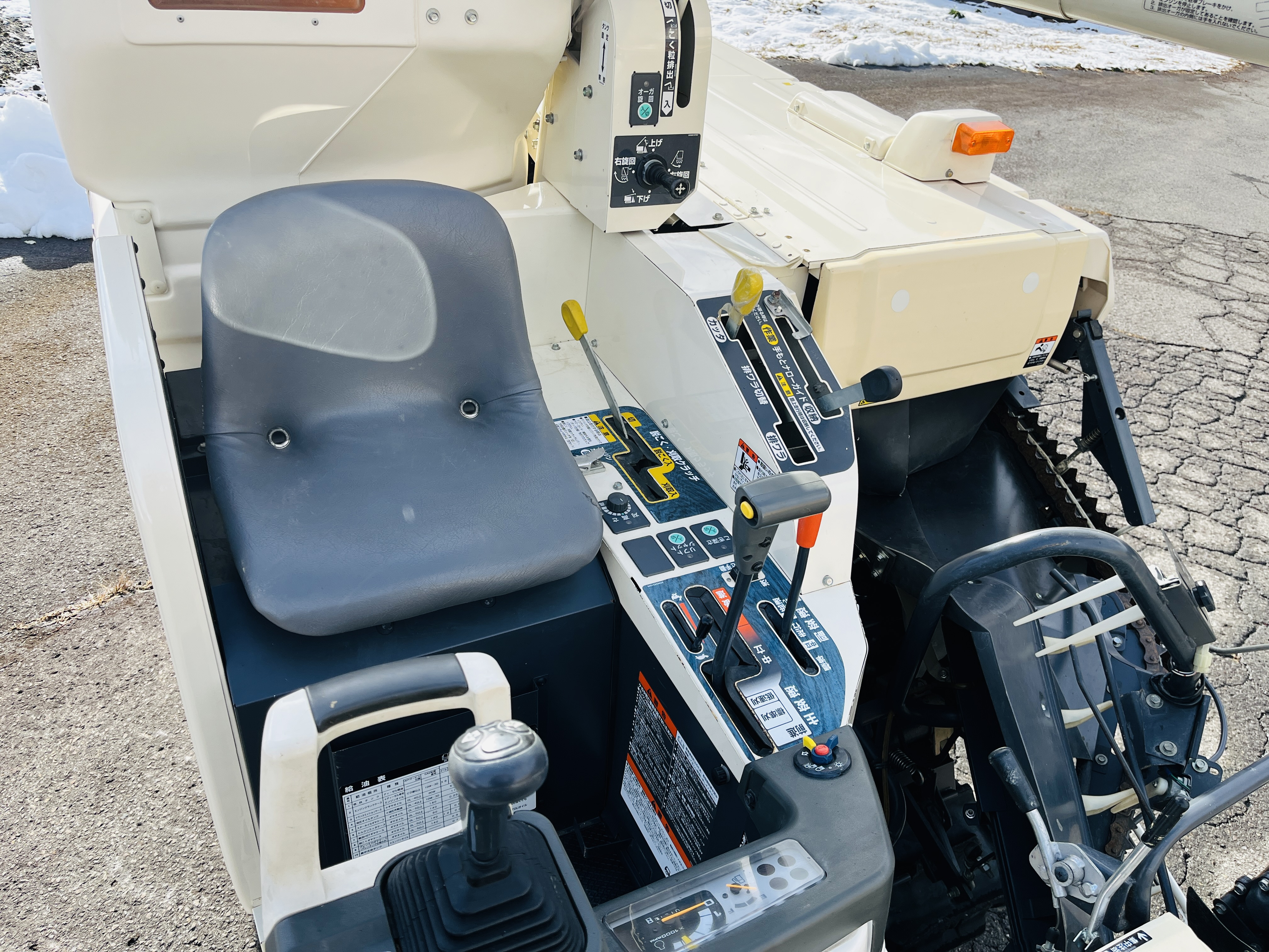 コンバイン VM219G 写真11