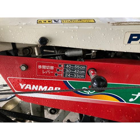 野菜移植機 PN1AW 写真10