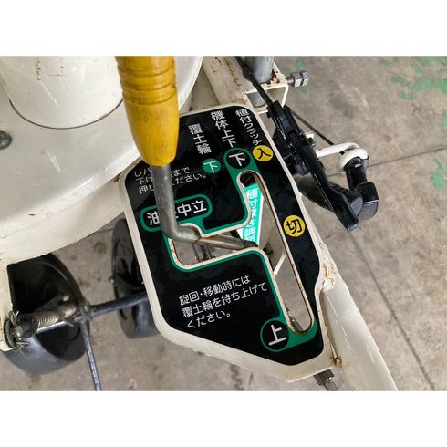 野菜移植機 PN1AW 写真６