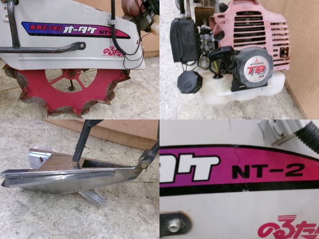 溝切機 NT-2　新潟☆◯ 写真３