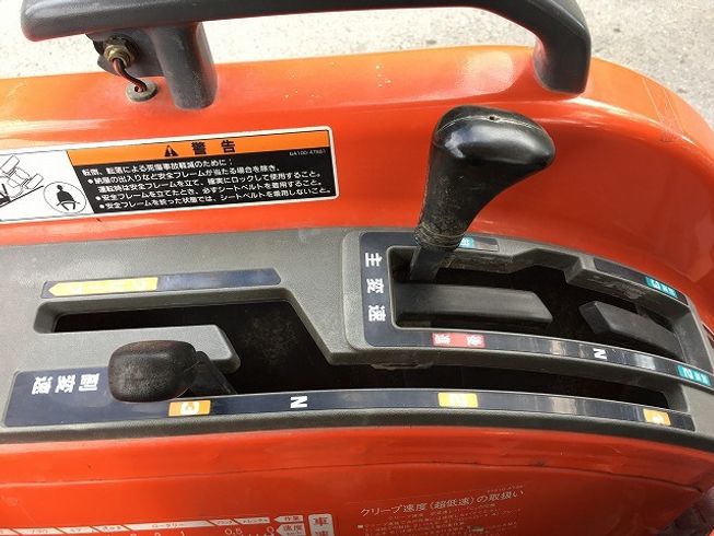 トラクター T22 写真９