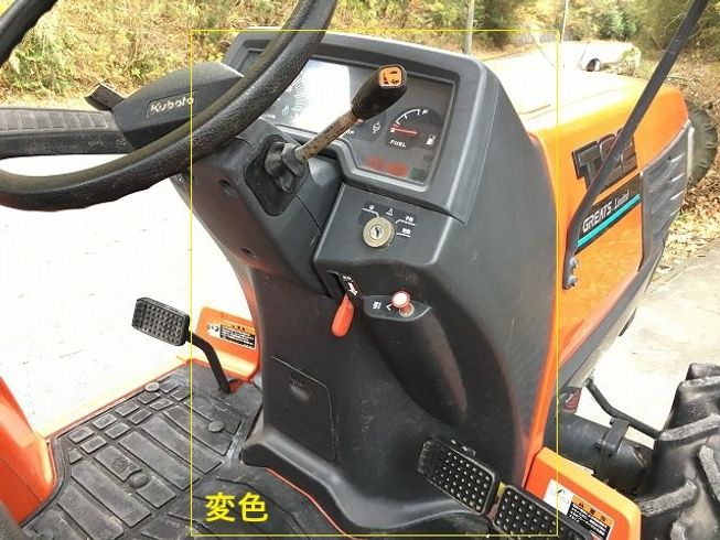 トラクター T22 写真12