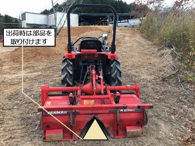 トラクター AF222　フロントローダー付 写真５