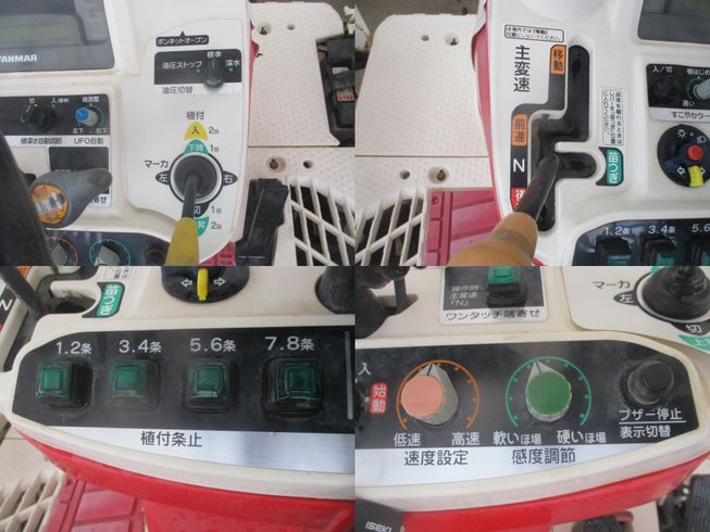 田植機 RG8　新潟☆◯ 写真６