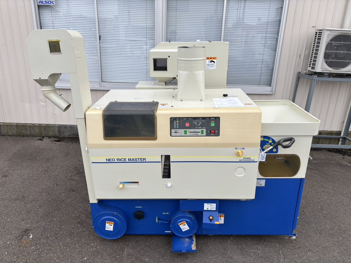 サタケ 籾摺機 写真