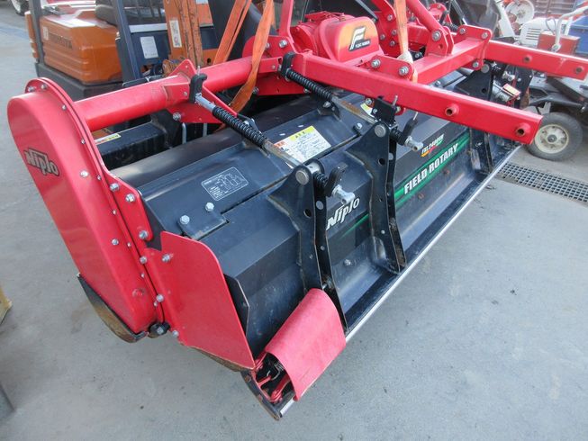 ロータリー FXL2400VM 写真２