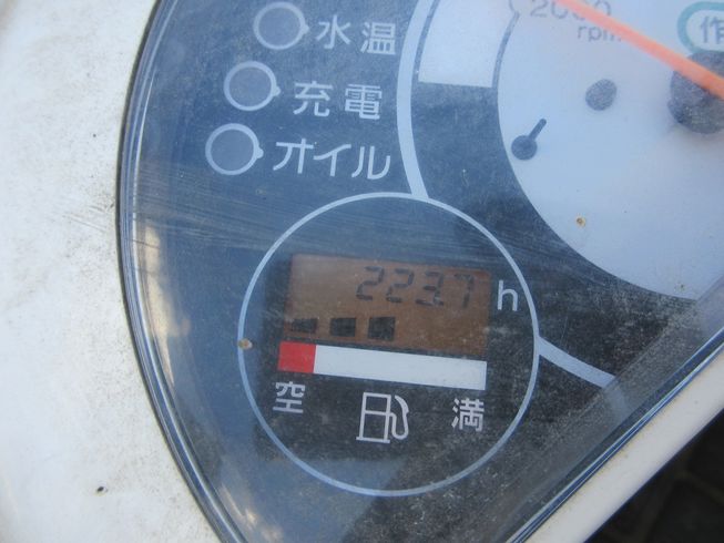 コンバイン AR323-GDXW 写真11