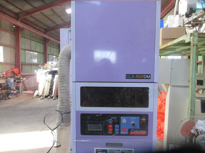 汎用色彩選別機  CLX-502DM 写真５