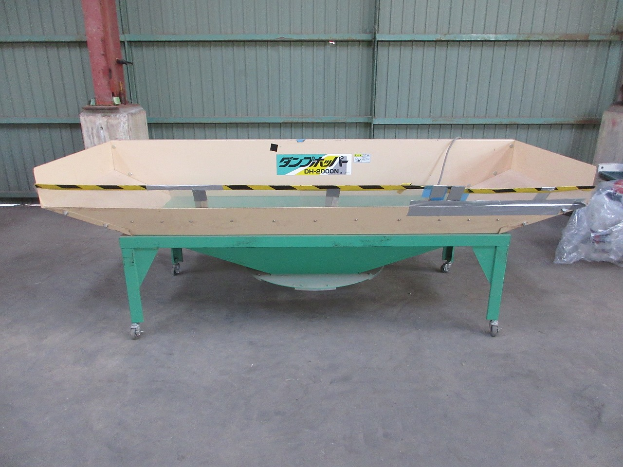 ホクエツ ダンプホッパー 写真