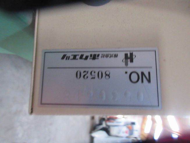 ダンプホッパー DH-2000N 写真７