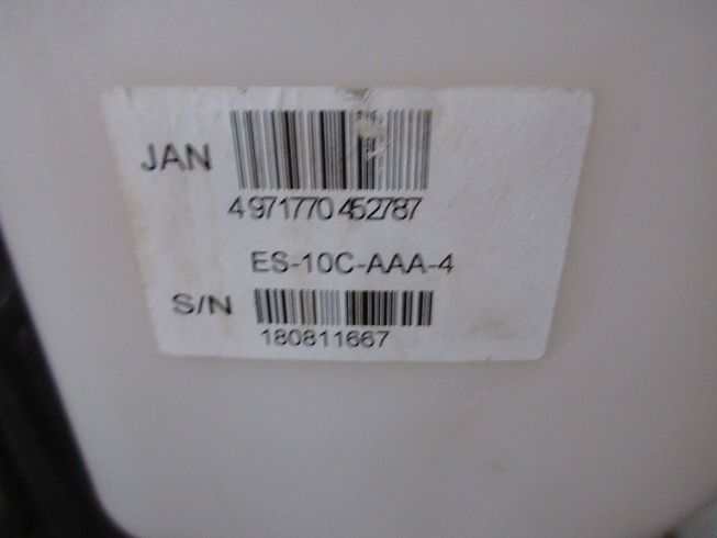 背負式動力噴霧器 ES-10C 写真７