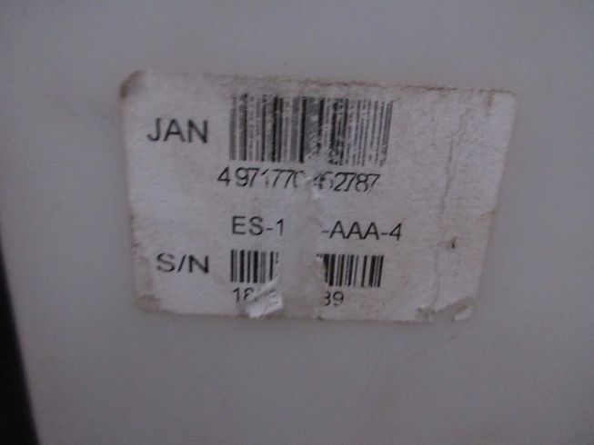 背負式動力噴霧器  ES-10C 写真７