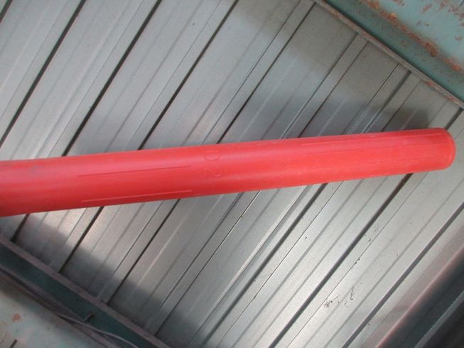 背負動力散布機 GKD4001-23 写真７