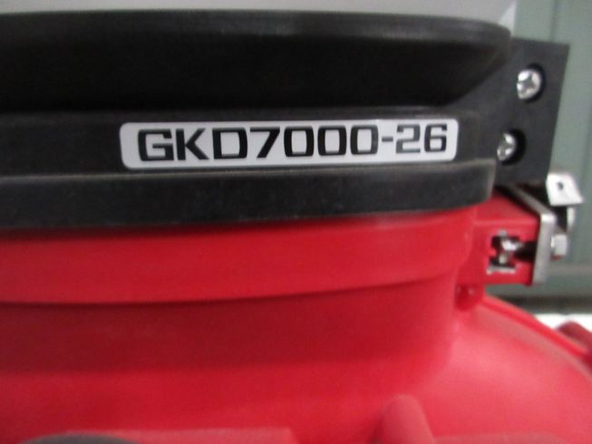 背負動力散布機 GKD7000-26 写真６