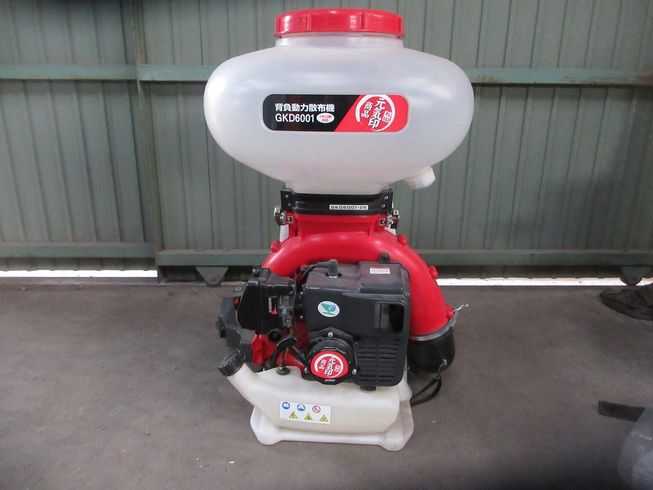 背負動力散布機 GKD7000-26 写真２
