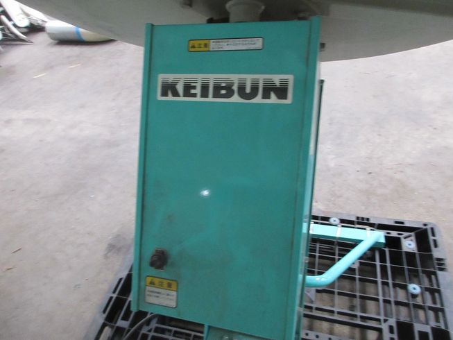  種子コーティングマシン KC-152 写真３