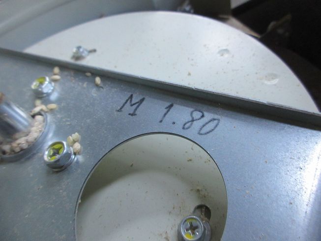 米麦選別機 NVG45V 写真４