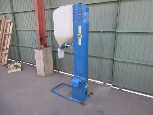 計量機 R-5U1 写真10