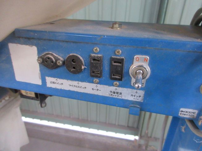 計量機 R-5U1 写真３