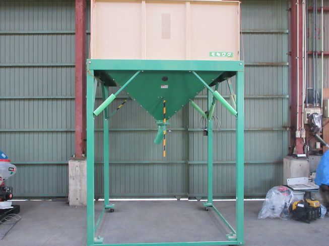 ライスプール モミワク 写真４