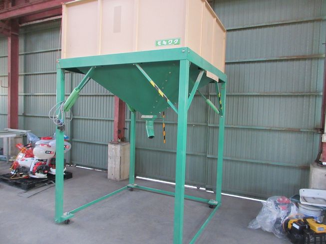 ライスプール モミワク 写真３